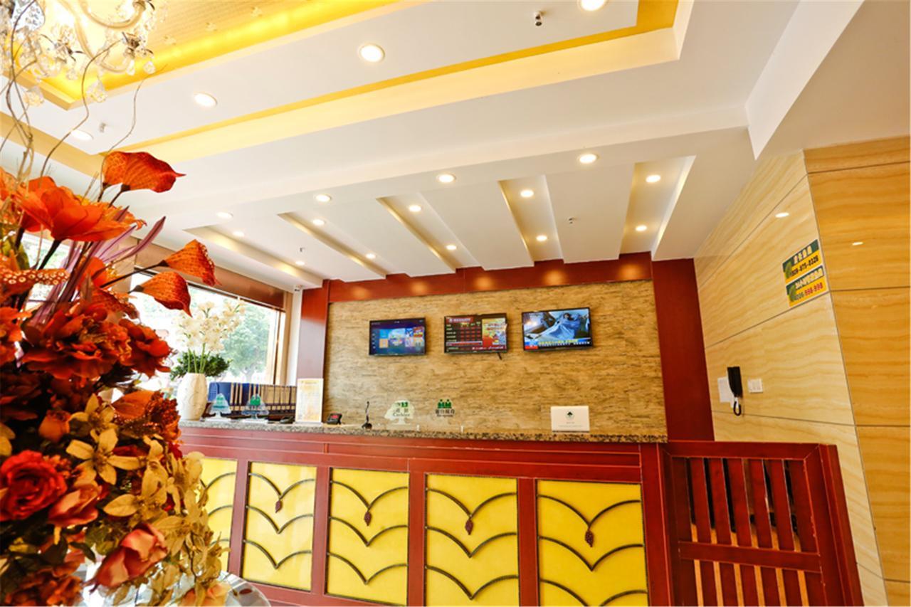 Greentree Inn Qinghai Xining Qilian Road Express Hotel Exterior photo