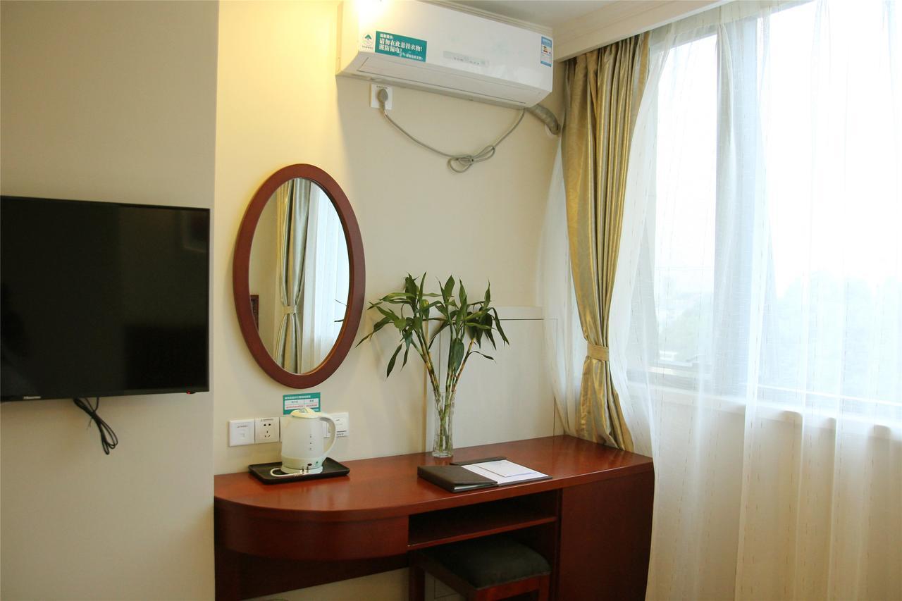 Greentree Inn Qinghai Xining Qilian Road Express Hotel Exterior photo